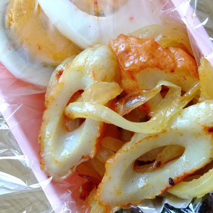 ちくわと玉ねぎの炒め物(カレー味)